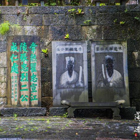 苏州常熟市绸缎舞的长尾关键词有什么