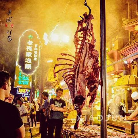 兰州市夜市小吃哪里好