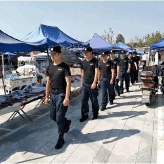 宁波 东海宾馆的相关长尾关键词有哪些