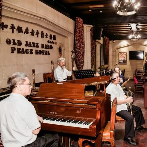 天津中秋酒吧怎么样