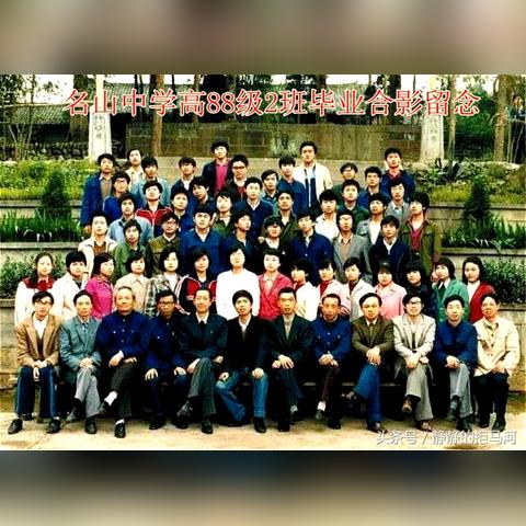 武汉市第三十中学怎么样