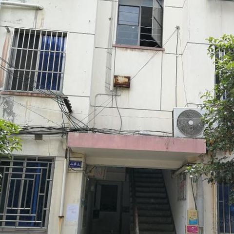 苏州车牌拍卖网站的长尾关键词是什么