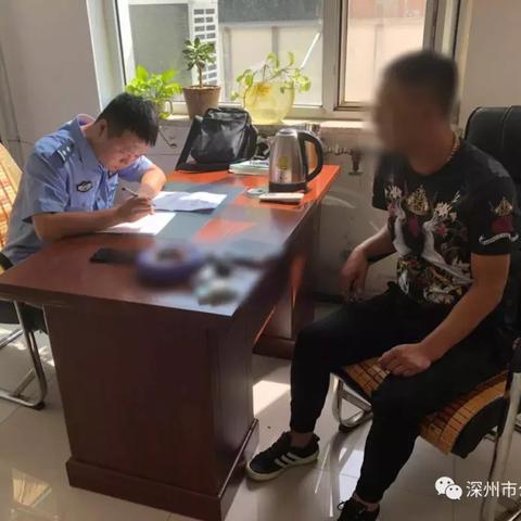 河北省保定市警察考试的长尾关键词有哪些