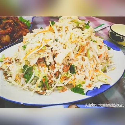 大连家常菜做法大全的长尾关键词有什么