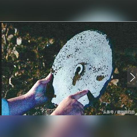 杜立巴石碟去哪了.西藏杜立巴石碟? 杜立巴石碟去哪了.西藏杜立巴石碟?