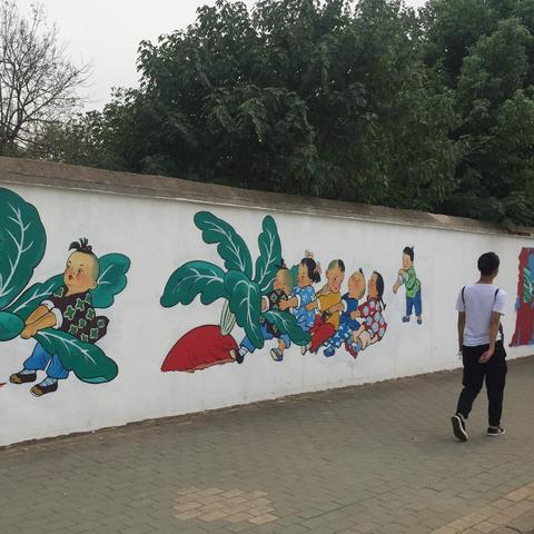 武汉211大学毕业待遇？