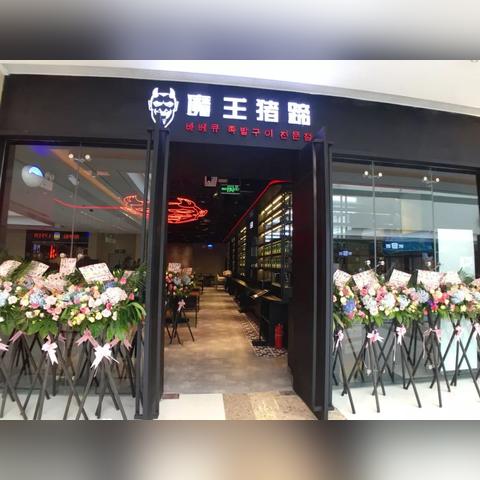 南通市二十二中学怎么样