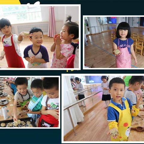 厦门市甜甜幼儿园怎么样