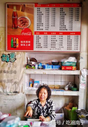 南宁市日尊饮食店怎么样
