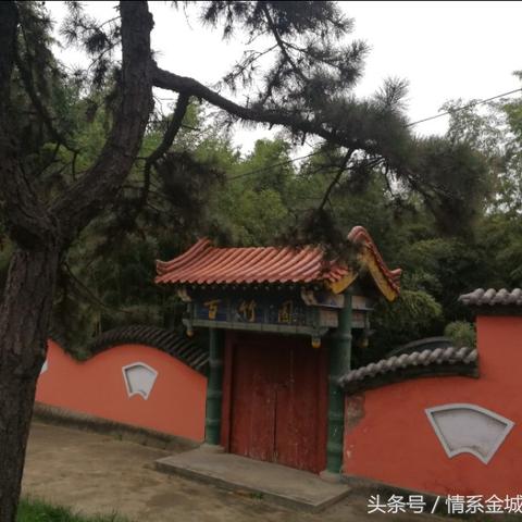 终南山到兰州了没有的相关长尾关键词有哪些