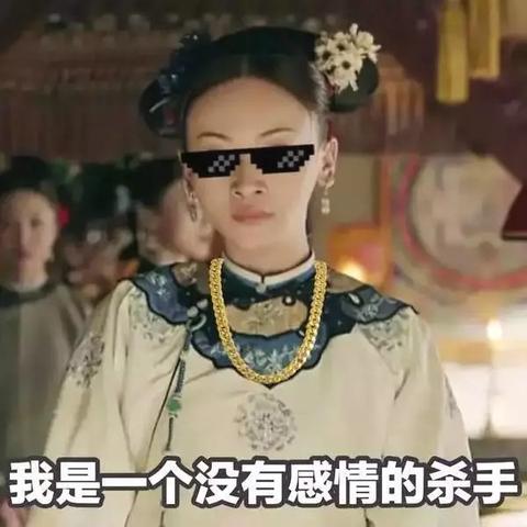 人工智能面试官自我介绍怎么说