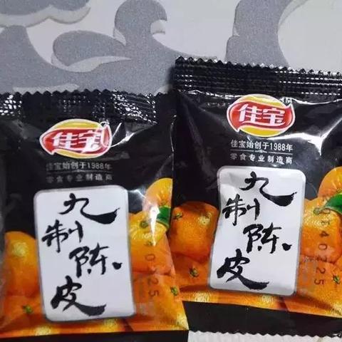 厦门市超标电动车是指什么