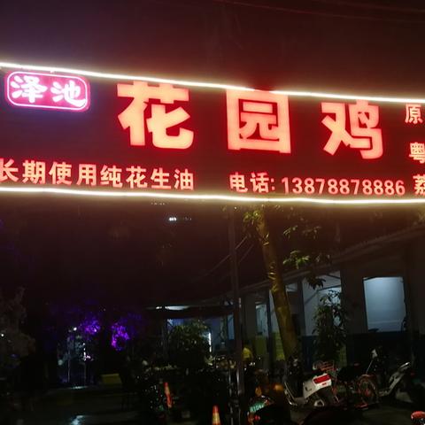 广西南宁市技校哪个好