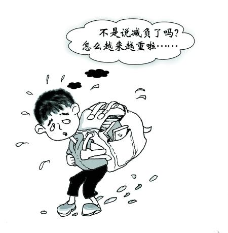 老师全批全改能给家长减负吗