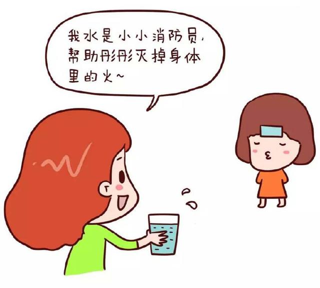 孩子发烧可以泡脚退烧吗