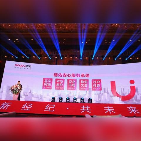 合肥市十七中学怎么样