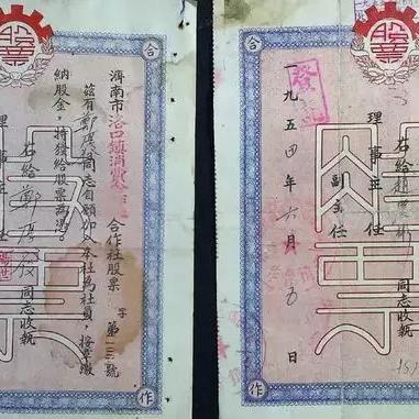 济南会计考试时间相关长尾关键词有哪些