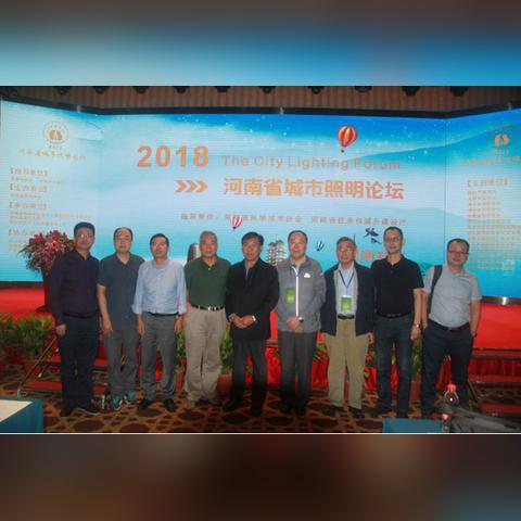 周口市教室照明的长尾关键词有哪些