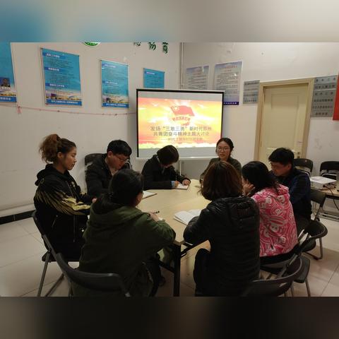 苏州市金鑫地产怎么样