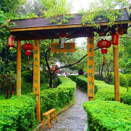 桂林市尧帝公司怎么了