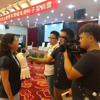 跨境电商速卖通实训平台的相关长尾关键词是那些