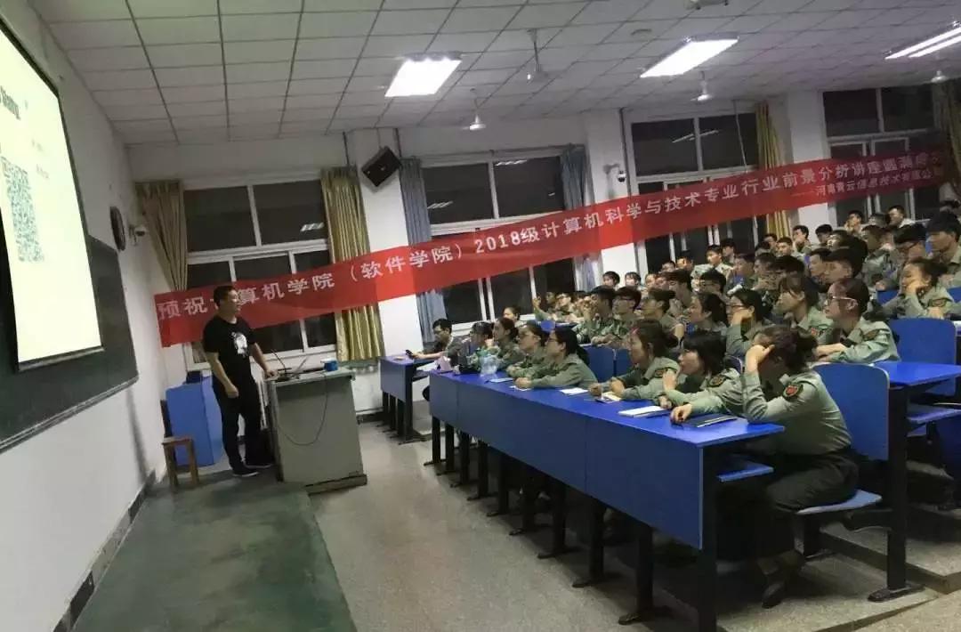 PHP实战项目开发经验大揭秘:同行交流共成长