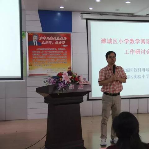 潍坊市潍城区旅游攻略的长尾关键词有哪些