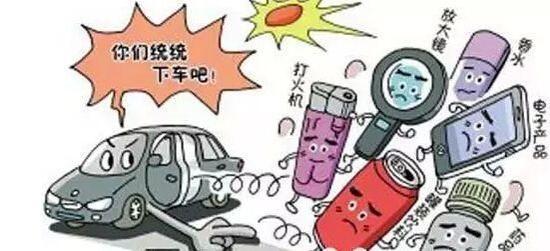 车里放什么美食好喝（夏天在汽车里开着冷气边吃麻辣烫边喝白酒可以吗）