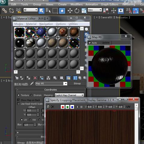 3Dmax10vray参数设置里面默认灯光选择关闭还是关闭全局照明？