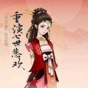 我的世界网易下载（我的世界网易版下载初探）