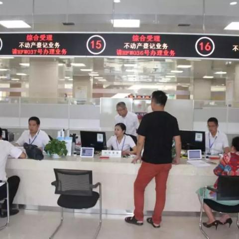 潍坊市注销户口在哪里