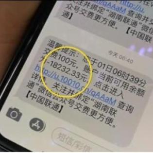 长沙市宽带怎么样