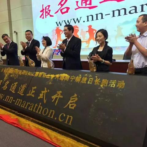 南宁市小学报名怎么收费