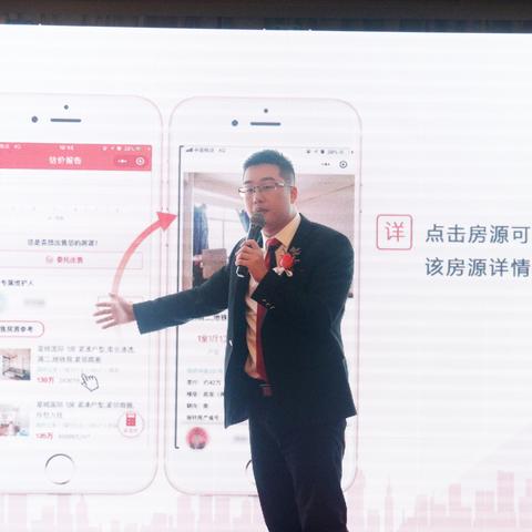 透明房产网 杭州的相关长尾关键词有哪些