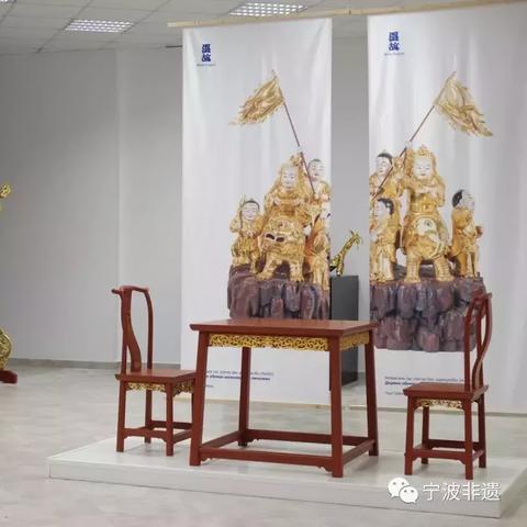 宁波国宝的长尾关键词有什么