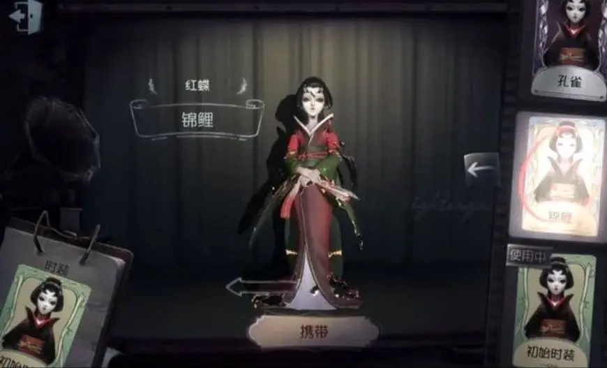 APP拼多多人人返怎么用鲨鱼 APP拼多多人人返怎么用簪子