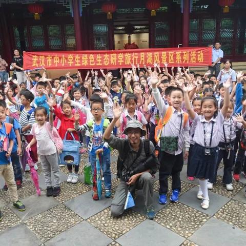 神龙小学在武汉的排名？