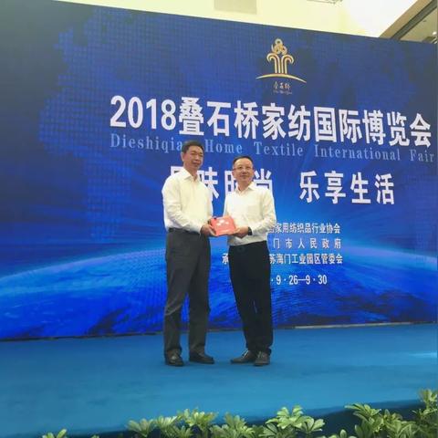 南通市叠石桥家纺哪里多