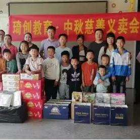 河南创琦通讯的相关长尾关键词有哪些