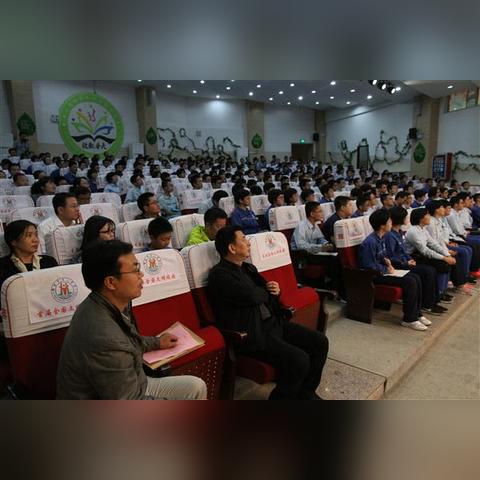 邯郸市一中降多少分能上