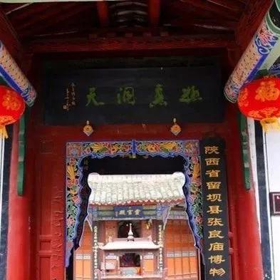 西安市中巴车什么时候通