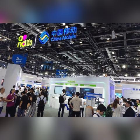 天津商业通信怎么样