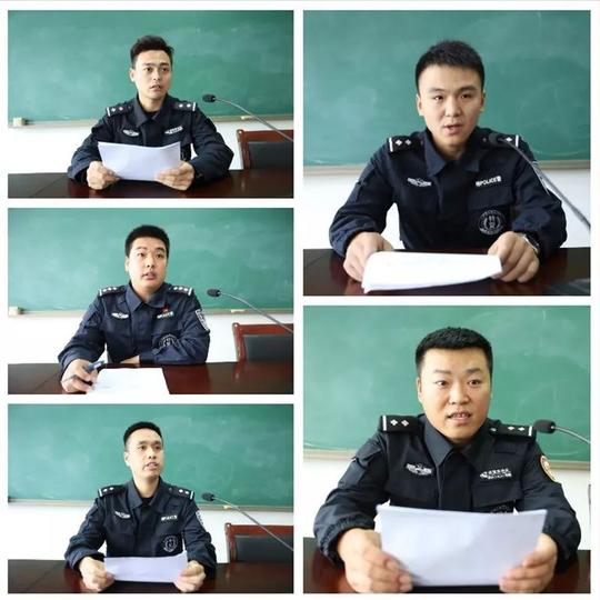 邢台市公安特警支队举办第四期“特警大讲堂”暨任务学习成果分享交流会