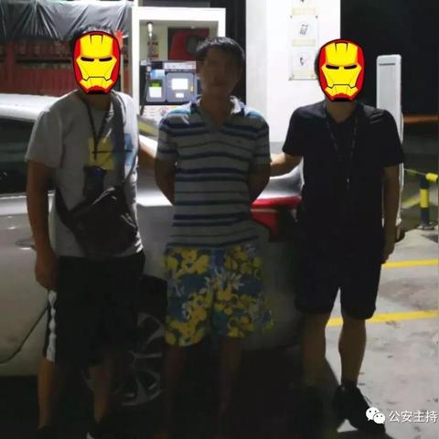 广东省佛山市顺德区古鉴的长尾关键词有什么