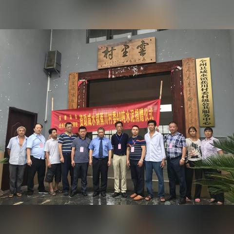 桂林哪里有卖水泥窗户相关长尾关键词有哪些