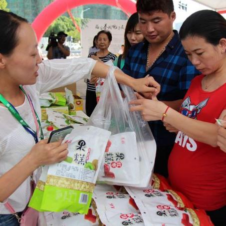 西安周至的特产是什么？