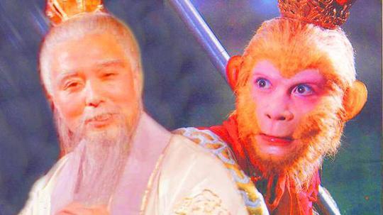 揭秘：神仙可以生育吗，让我们看看《西游记》是怎么说的！