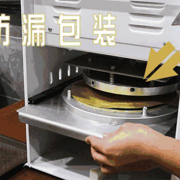 厦门塑料包装制品的相关长尾关键词有哪些