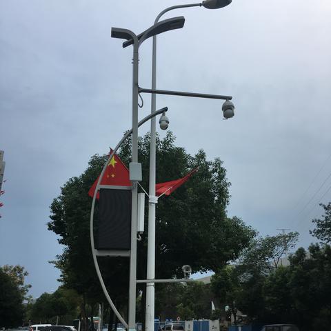 武汉市充电用什么软件查