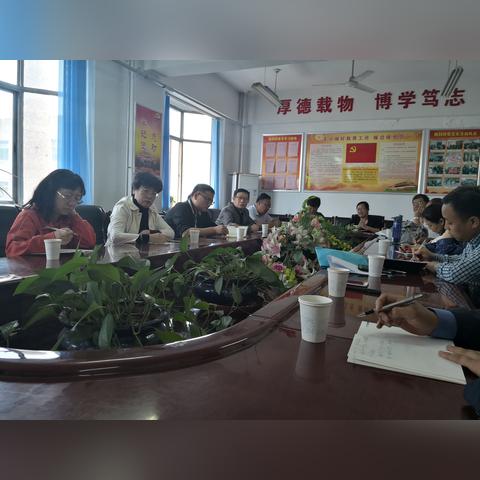 石家庄市教育局什么区